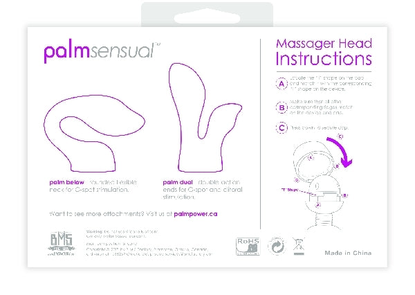 PalmSensual Massager Heads (For use with Palm Power)